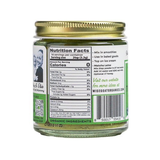 Back label of a green jar with nutritional information and usage instructions on a white background